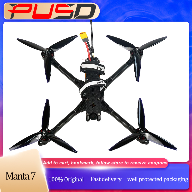PUSD 7inch Manta 7 X Lite Free - огляд і ціна Drone Gimbal 3 Axis