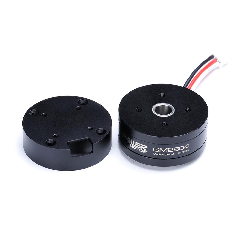 IFlight iPower GM2804H-100T GM - огляд і ціна Drone Gimbal Case